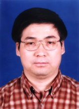 Yamin Dang