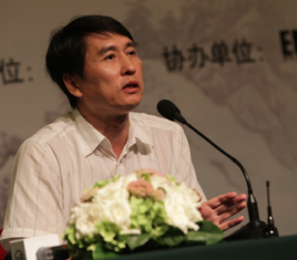Yan Chen