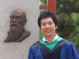 Pengfei Bai