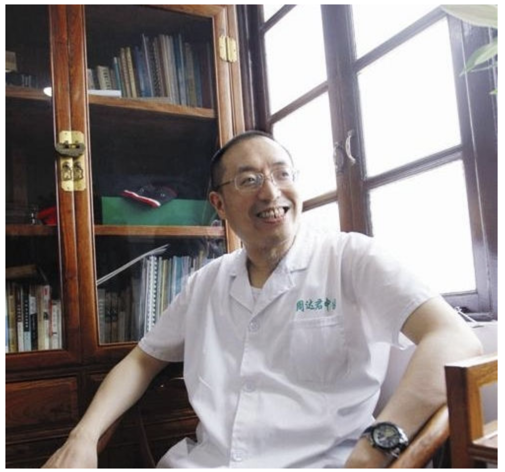Dajun Zhou