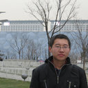 Lei An