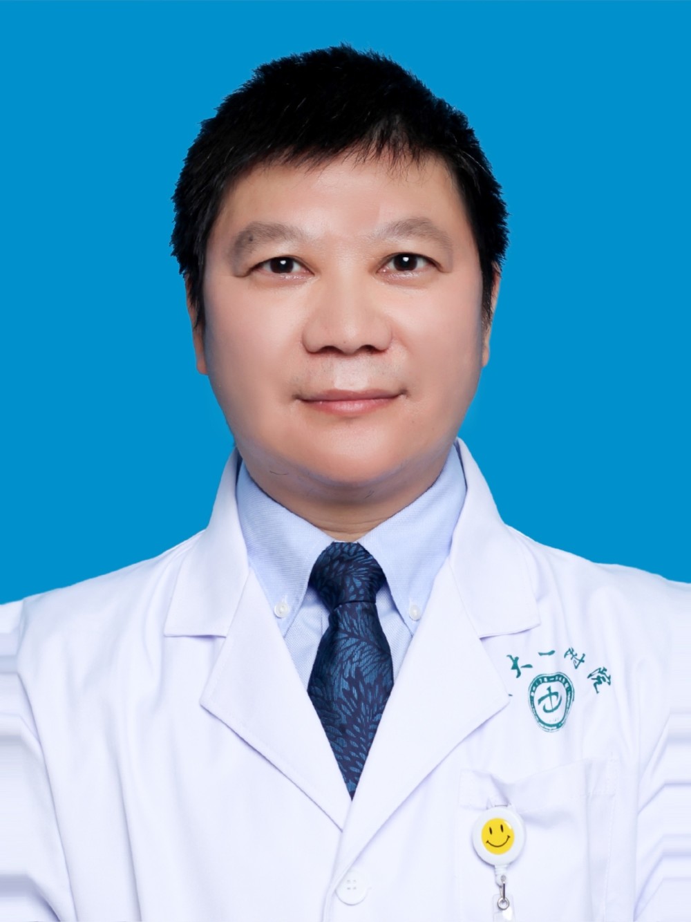 Zhanying Han
