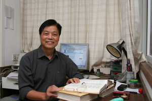 Xiangqun Yang