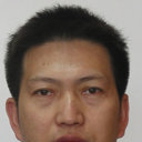 Wu Xiaoqiong
