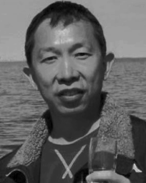 Ma  Hong