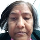 Rama Devi Mittal