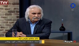 H. Rafii-Tabar