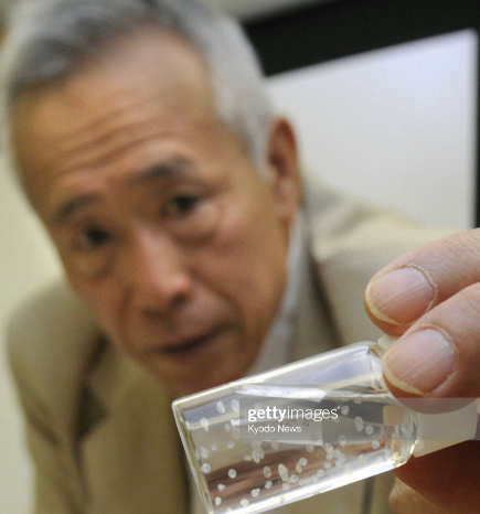 Katsumi Tsukamoto