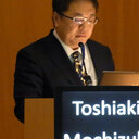 Toshiaki Mochizuki