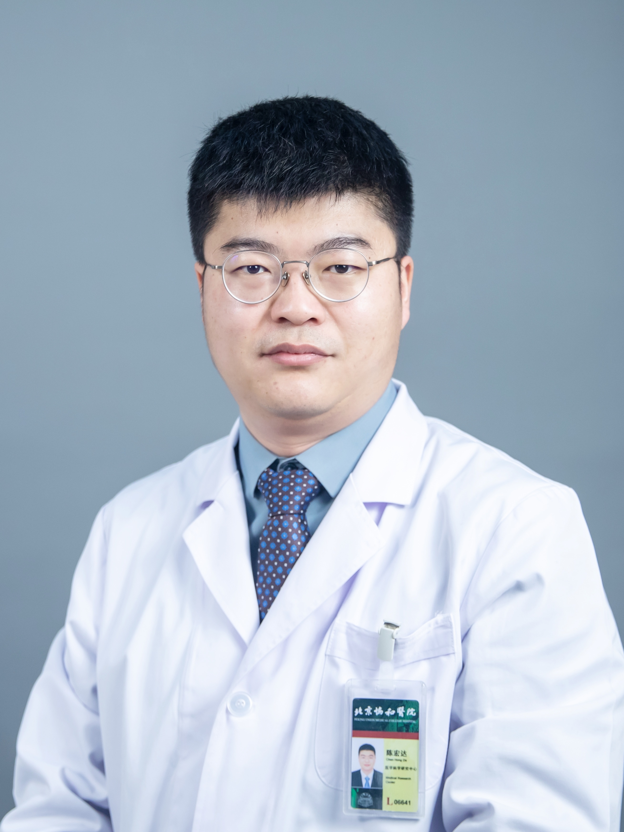 Hongda Chen