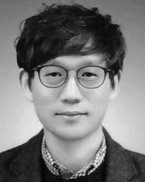 gongheum han