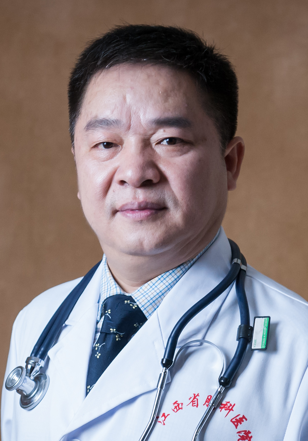 Yong Sun