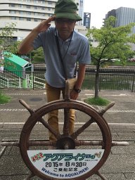 Takamoto Okudaira