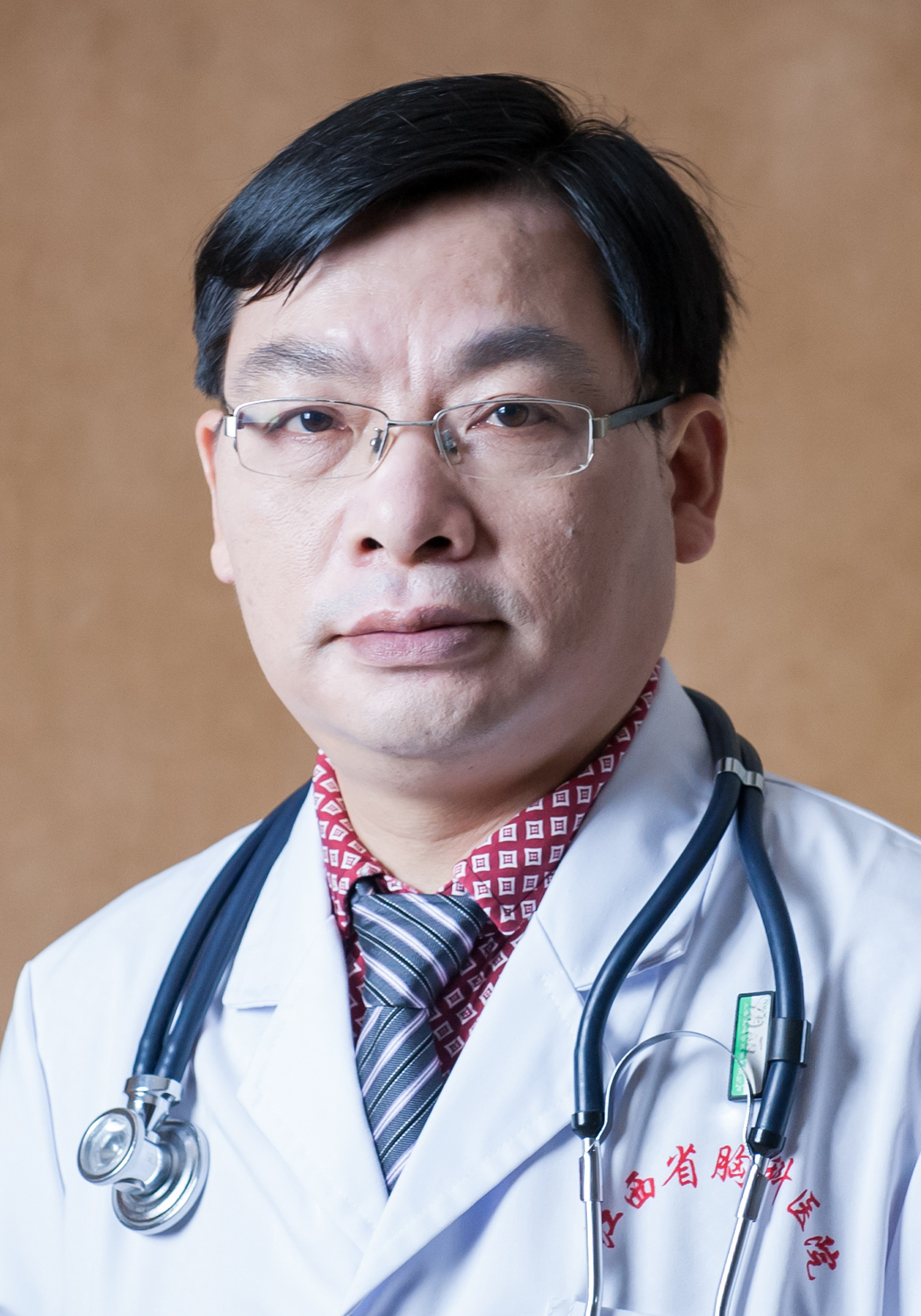 Changlin Ke