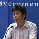 Xitian Yang