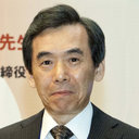 Toshiaki Saida