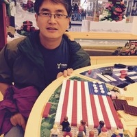 Weihua Gao
