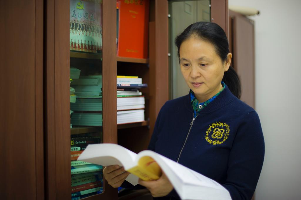 Xin Lin