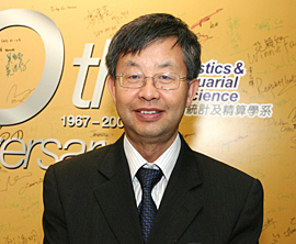 Hailiang Yang