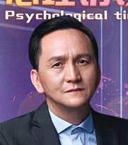Denghua Tang