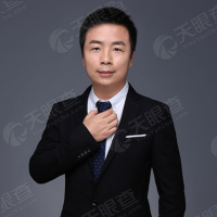 Conglei Yao