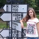 Alexandra Bakaeva