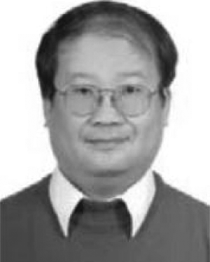 Sin-Yu Chen