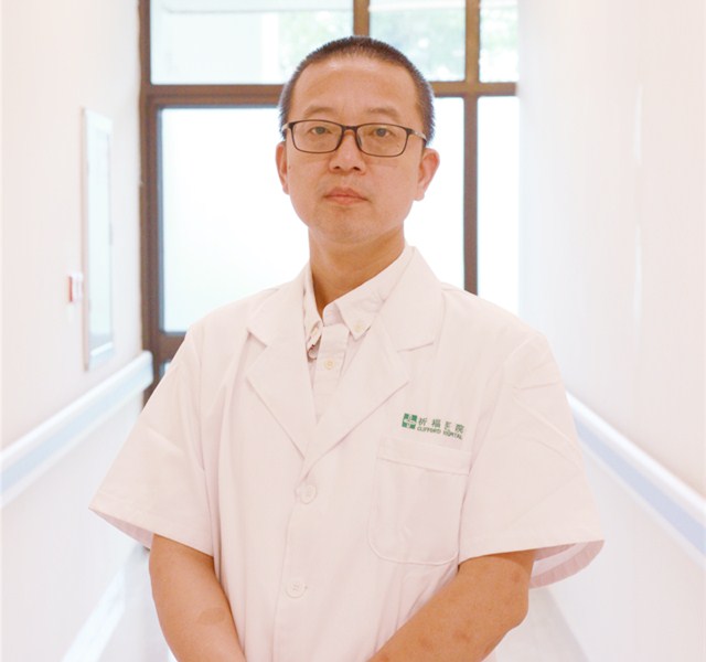 Lei Shi