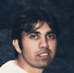 Salah Ud Din