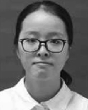 Huayue Gu
