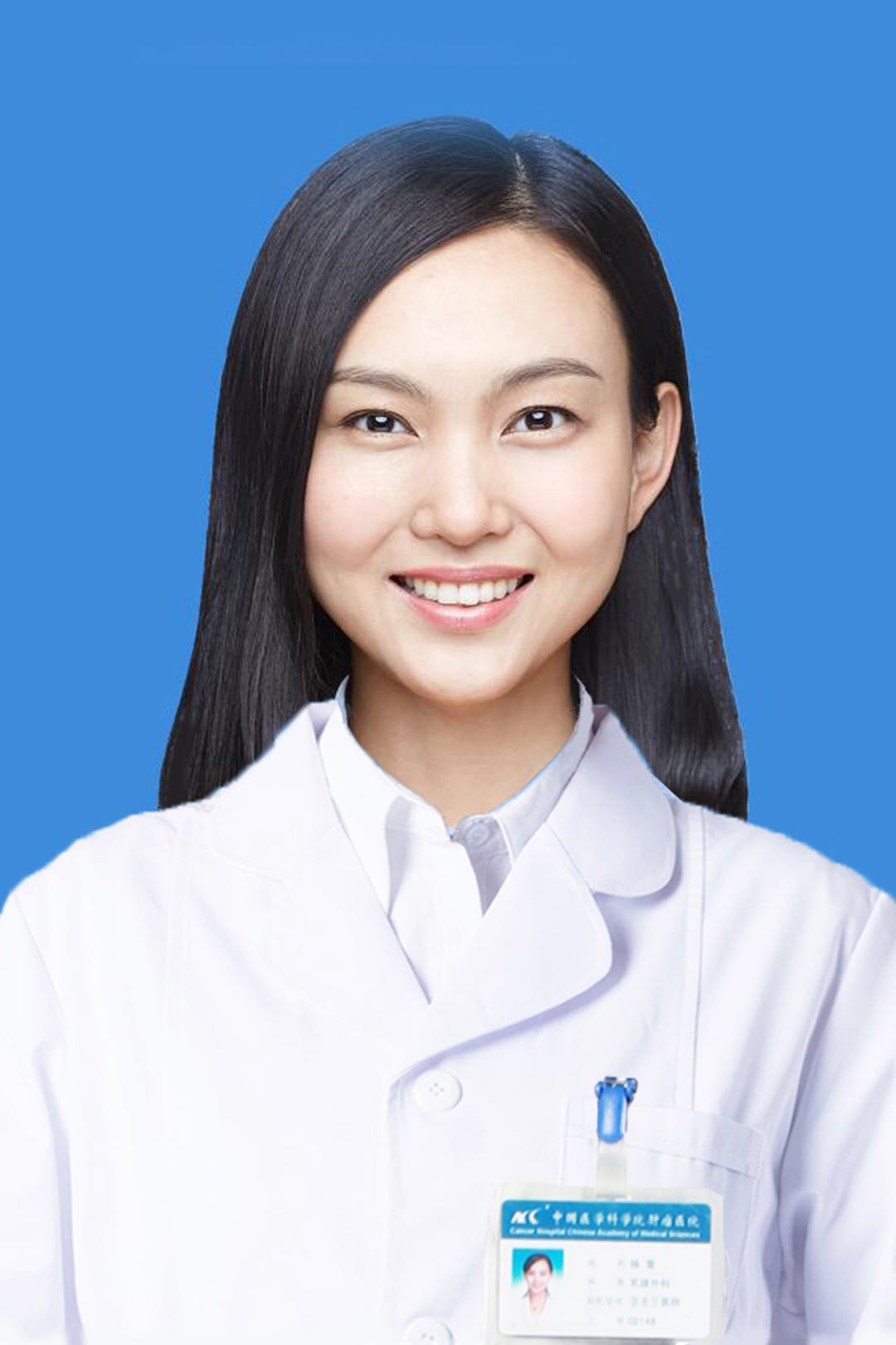 Xue Yang