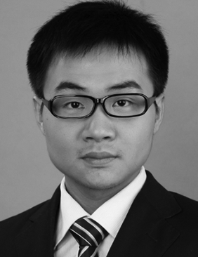 Yonghao He