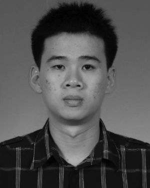 Wong Yin How
