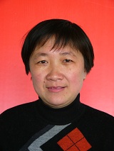 Weilan Xue