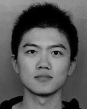 Zhenbang Du