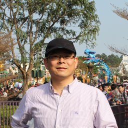 Guixue Song