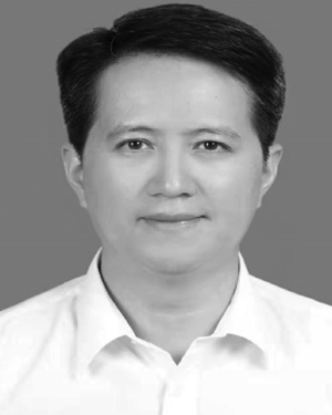 Min Wu