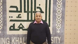 Muhammad Yousaf Malik