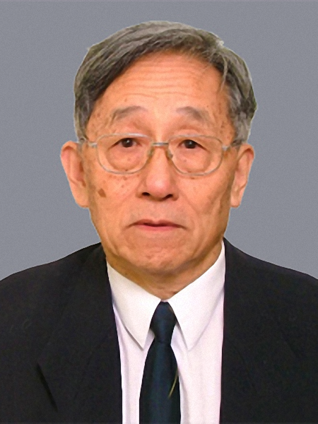 Quan Yuan