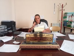 Houcine Naili