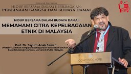 Jayum Anak Jawan