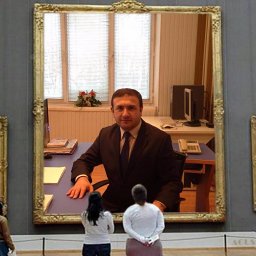 Farid Nadir Naghiyev