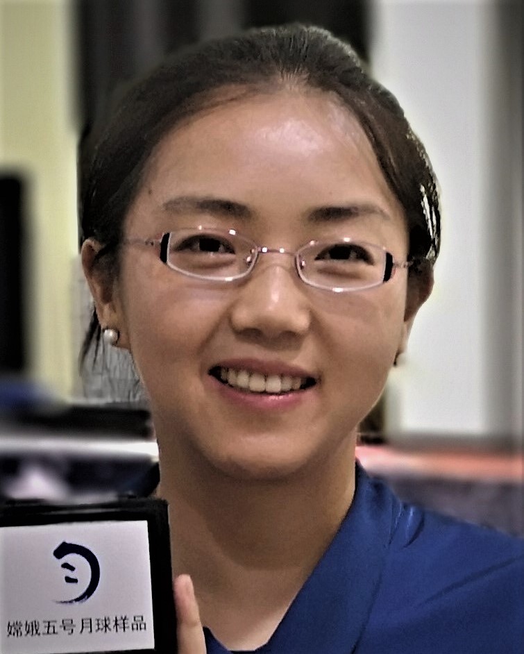 Haoshu Tang