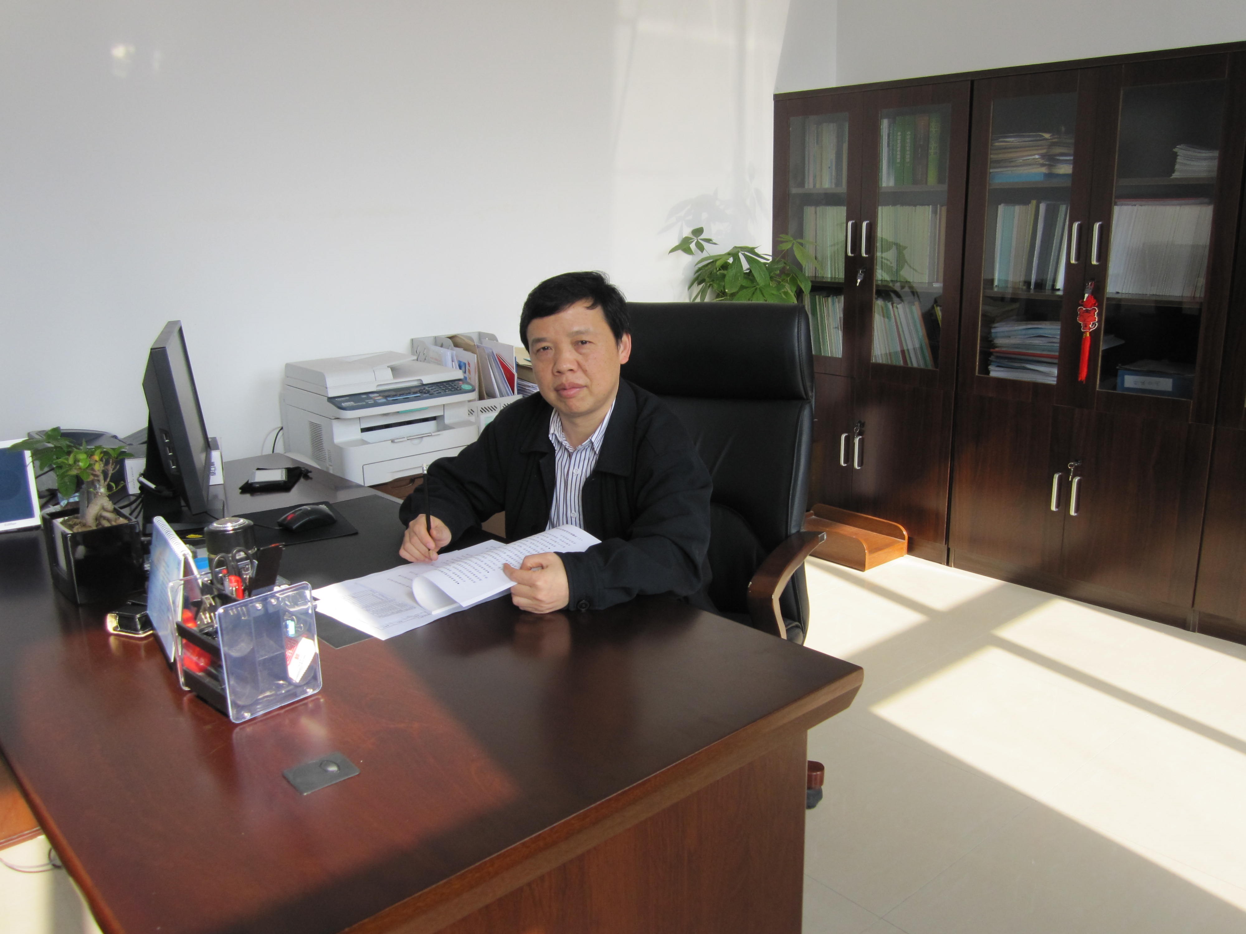Yucheng Chen