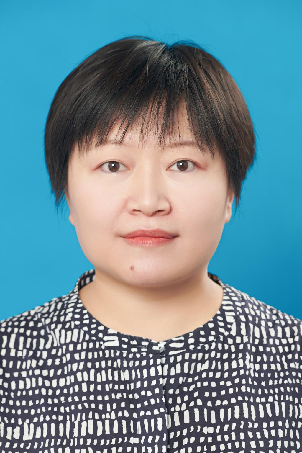 Junyan Han