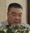 Chuanbin Wang