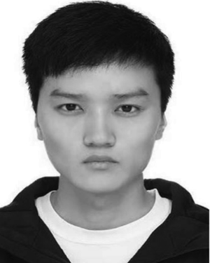 Kaixuan Du