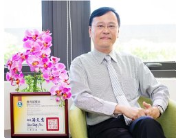 Daw-Tung Lin