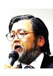 Tetsuji Muto