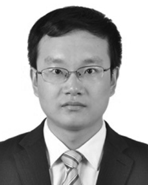 Hu Guan